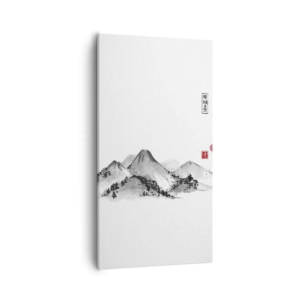 Obraz na plátně - Za hranicí vzdálenosti - 55x100 cm