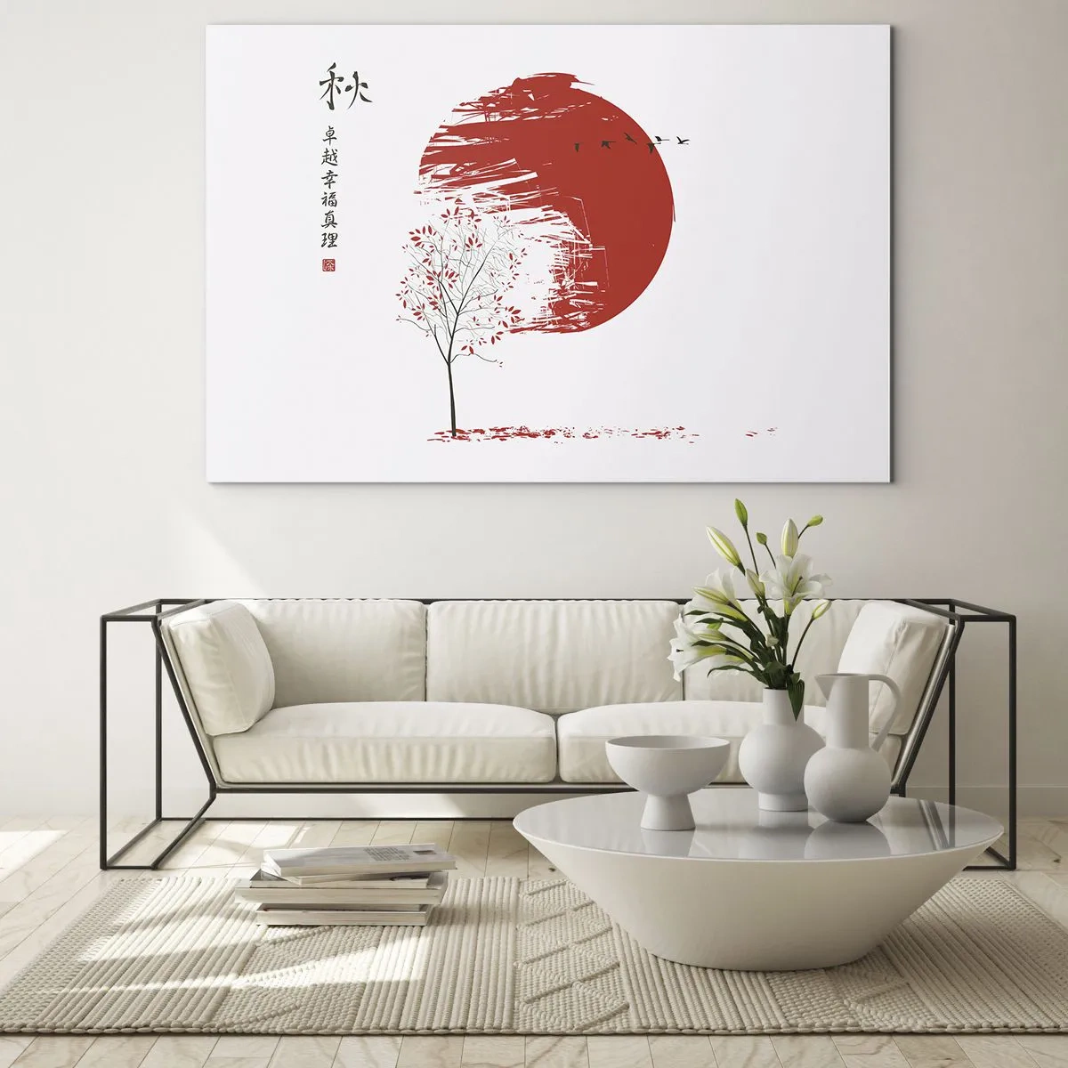 Obraz na skle - Červený kruh a strom v orientálním stylu - 70x50cm - Znáte tuto zemi? - Moderní nástěnná dekorace do obývacího pokoje a ložnice ARTTOR