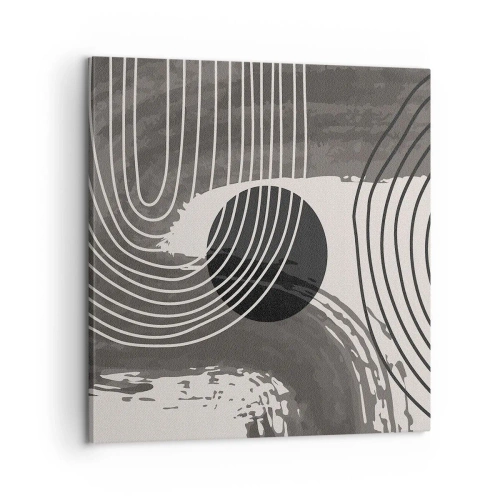 Obraz na plátně - Ovál vítězí - 60x60 cm