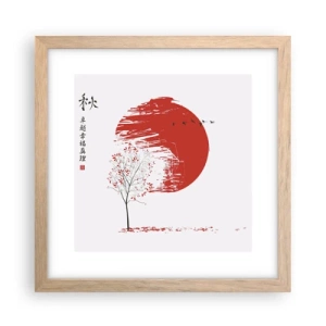 Plakát v rámu světlý dub - Znáte tuto zemi? - 30x30 cm