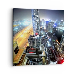 Obraz na plátně - Zázrak na poušti - 30x30 cm