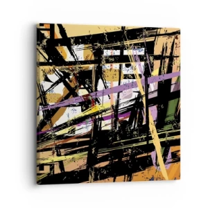 Obraz na plátně - Ostrý řez - 30x30 cm