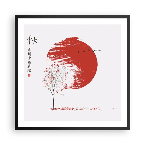 Plakát v černém rámu - Znáte tuto zemi? - 60x60 cm