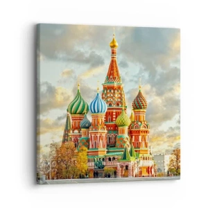 Obraz na plátně - To by nevymyslel ani Disney - 30x30 cm