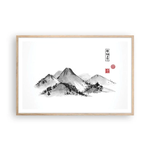 Plakát v rámu světlý dub - Za hranicí vzdálenosti - 91x61 cm