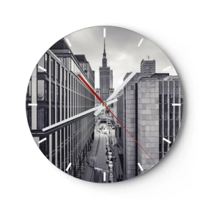 Nástěnné hodiny - Panorama města s moderní architekturou - 30x30cm - Varšavské údolí - Moderní nástěnná dekorace do obývacího pokoje, kuchyně a ložnice ARTTOR