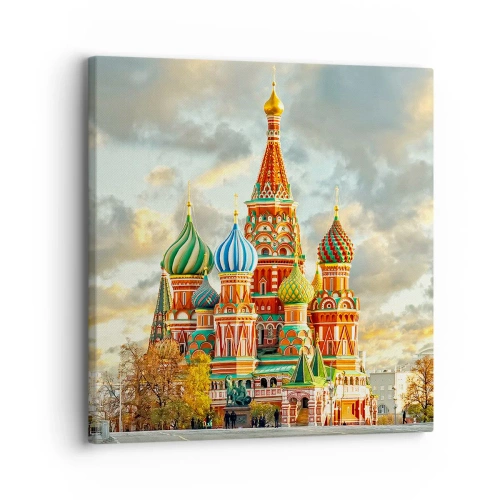 Obraz na plátně - To by nevymyslel ani Disney - 30x30 cm