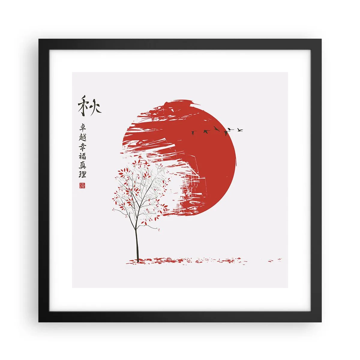 Plakát v černém rámu - Znáte tuto zemi? - 40x40 cm