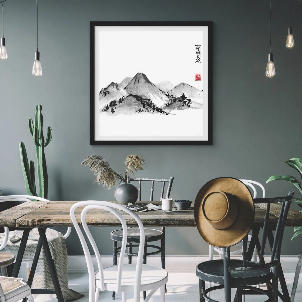 Plakát v černém rámu - Za hranicí vzdálenosti - 60x60 cm