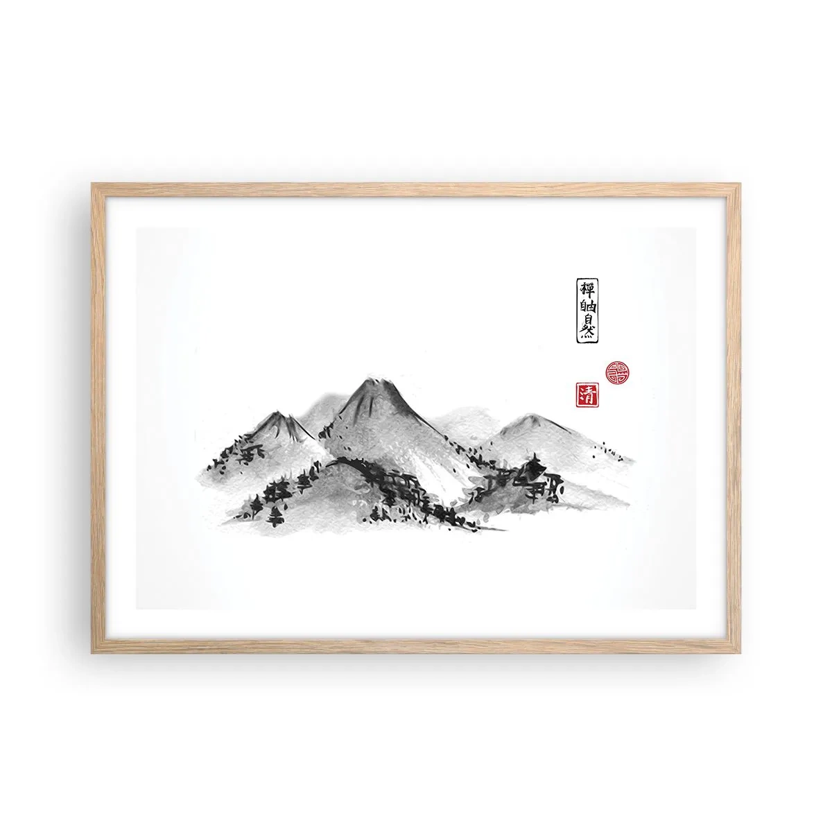 Plakát v rámu světlý dub - Za hranicí vzdálenosti - 70x50 cm