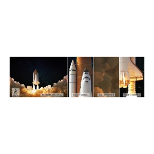 Vzor Fototapety Samolepicí Deluxe Sticker - Ad astra! - Kosmos, Astronomie, Kosmická loď - 100x30 cm