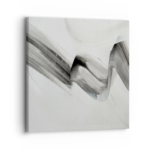 Obraz na plátně - Jen tak pro radost - 30x30 cm