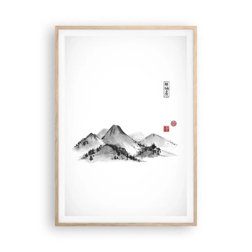 Plakát v rámu světlý dub - Za hranicí vzdálenosti - 70x100 cm