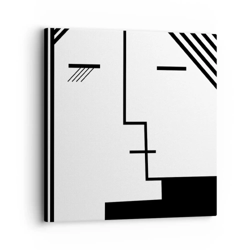 Obraz na plátně - Prostě polibek - 30x30 cm