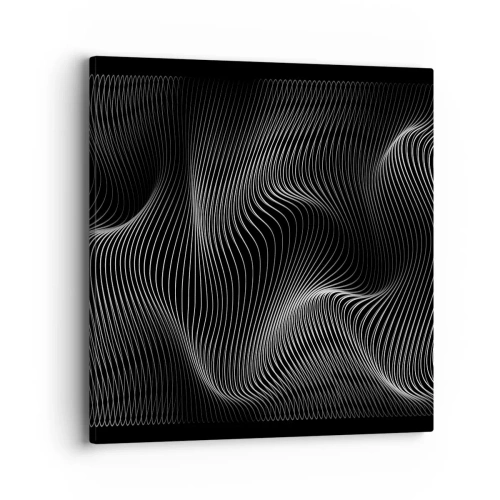 Obraz na plátně - Tanec světla v prostoru - 40x40 cm