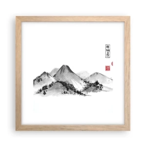 Plakát v rámu světlý dub - Za hranicí vzdálenosti - 30x30 cm