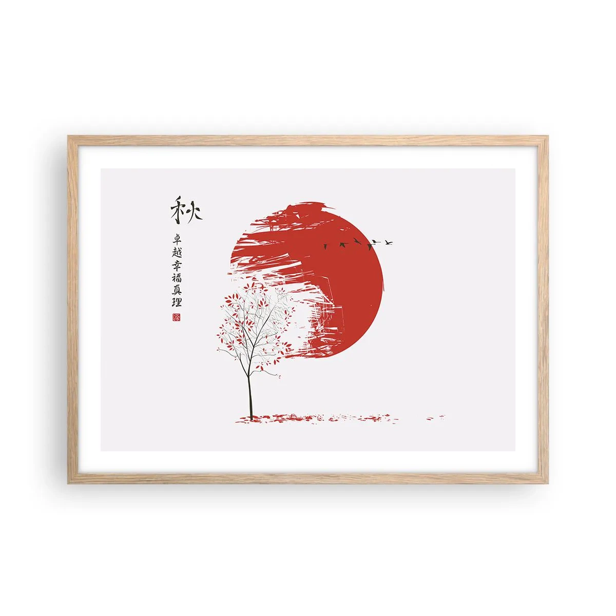 Plakát v rámu světlý dub - Znáte tuto zemi? - 70x50 cm