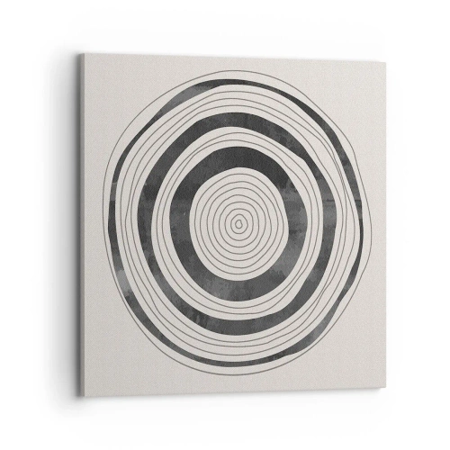 Obraz na plátně - Důležité je to, co je uprostřed - 70x70 cm