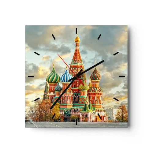 Nástěnné hodiny - To by nevymyslel ani Disney - 30x30 cm