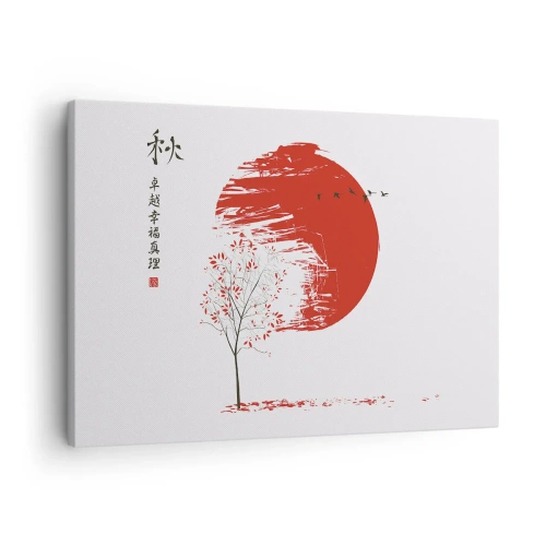 Obraz na plátně - Červený kruh a strom v japonském stylu - 70x50cm - Znáte tuto zemi? - Moderní nástěnná dekorace do obývacího pokoje a ložnice ARTTOR