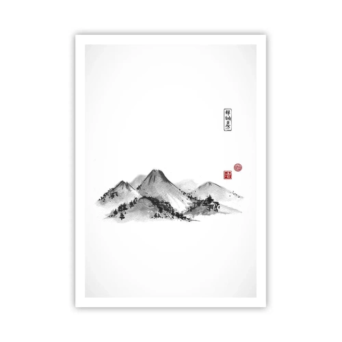 Plakát - Za hranicí vzdálenosti - 70x100 cm