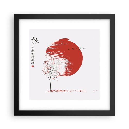 Plakát v černém rámu - Znáte tuto zemi? - 30x30 cm