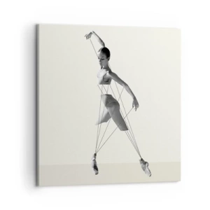 Obraz na plátně - V divadle světa - 60x60 cm