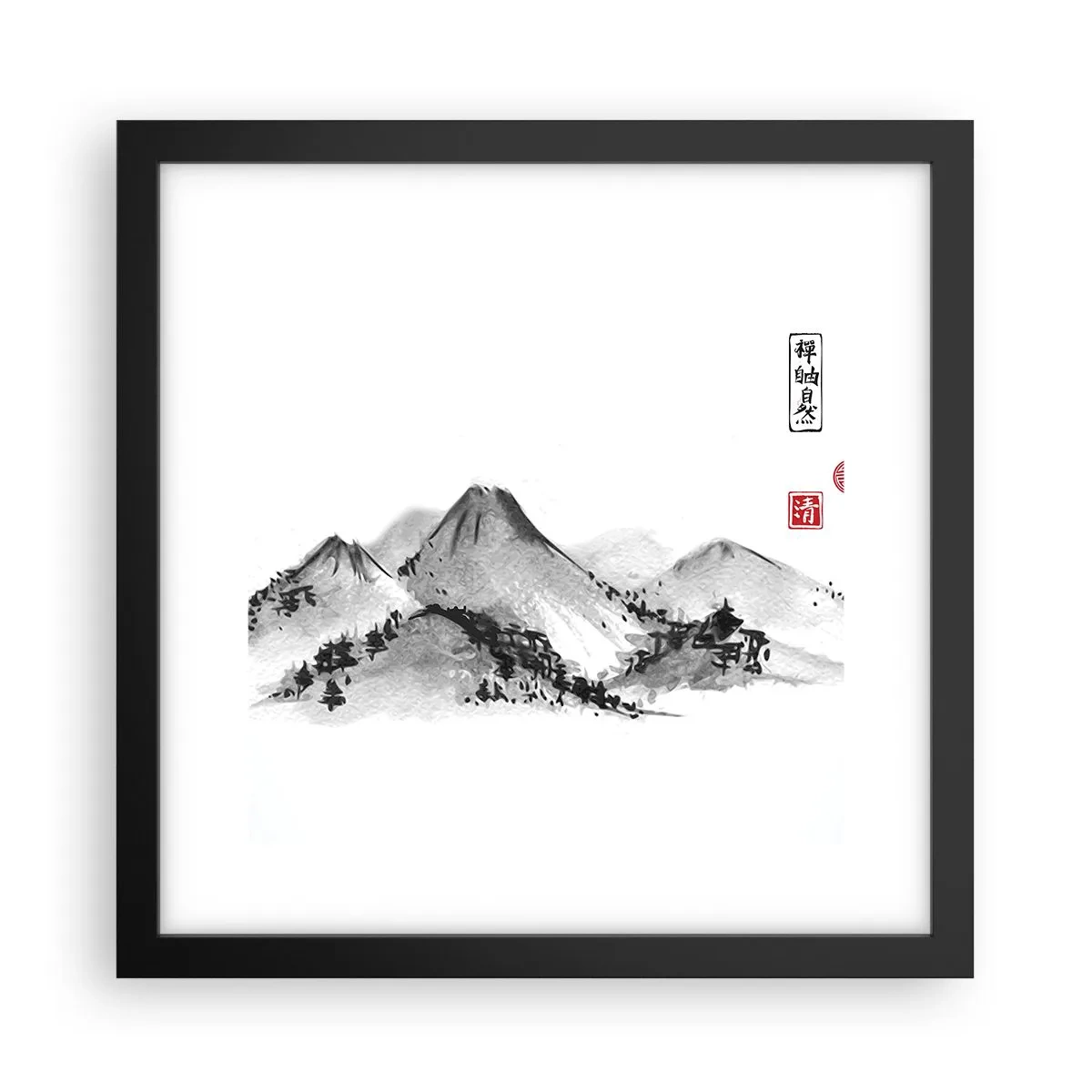 Plakát v černém rámu - Za hranicí vzdálenosti - 30x30 cm