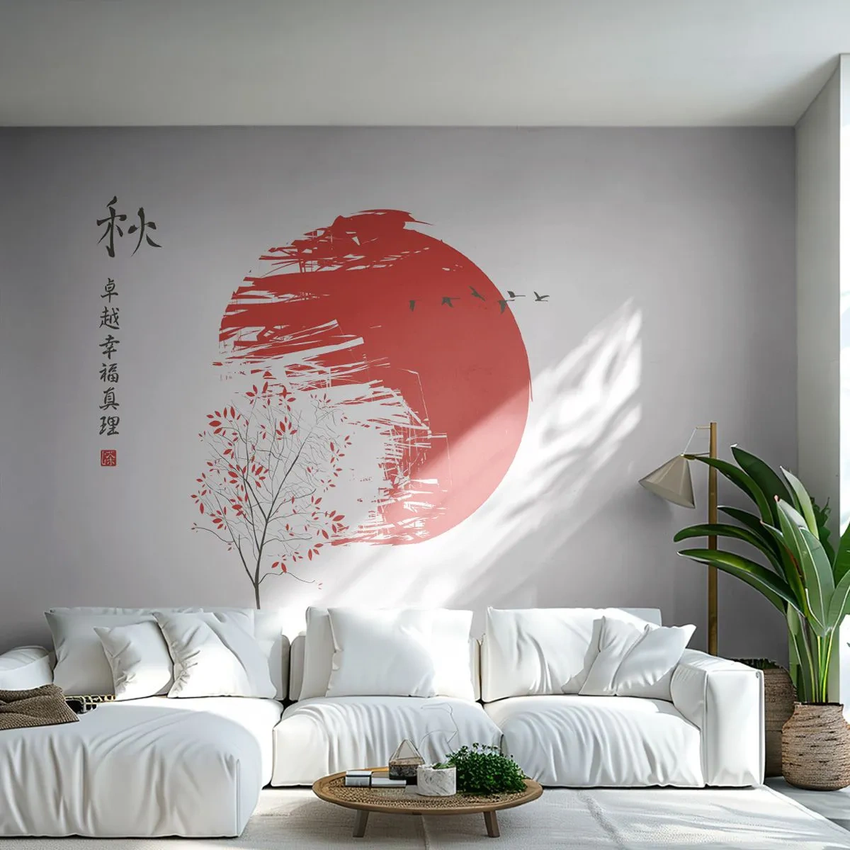 Fototapeta Samolepicí Deluxe Sticker - Znáte tuto zemi? - Abstrakce, Japonsko, Třešňový květ - 500x350 cm