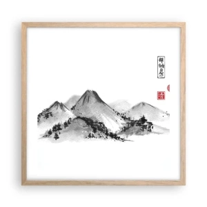 Plakát v rámu světlý dub - Za hranicí vzdálenosti - 50x50 cm