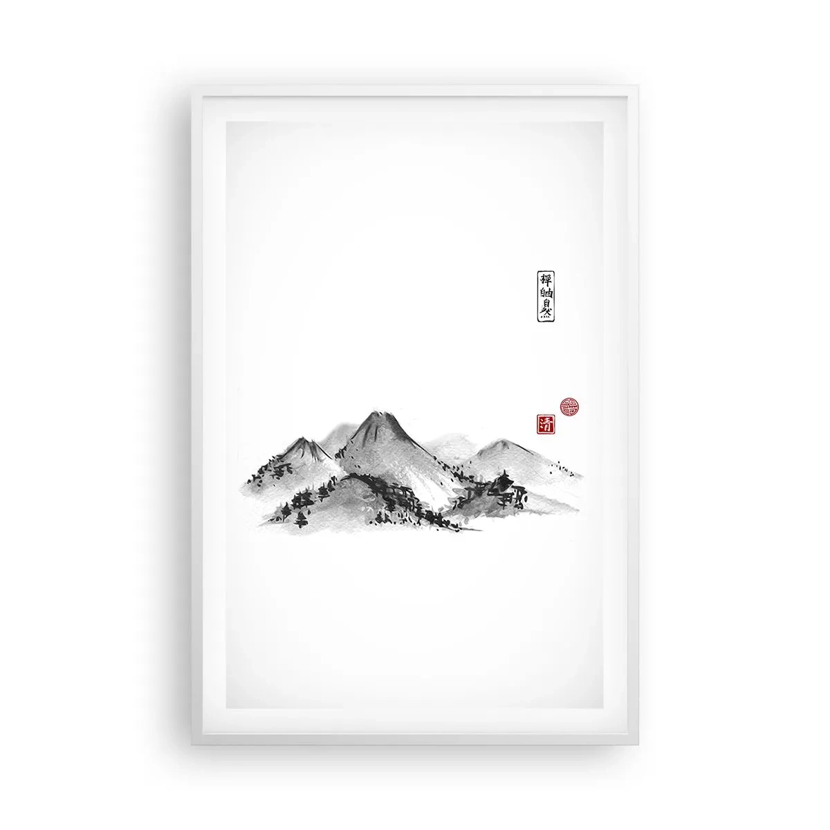 Plakát v bílém rámu - Za hranicí vzdálenosti - 61x91 cm