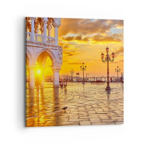 Obraz na plátně - Kde jsou všichni? - 70x70 cm