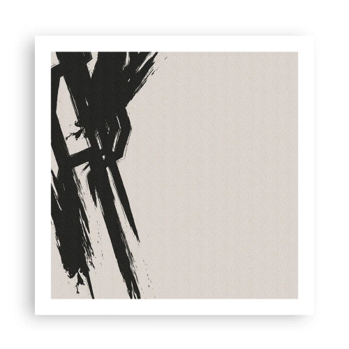 Plakát - Nezastavitelná hybnost - 60x60 cm