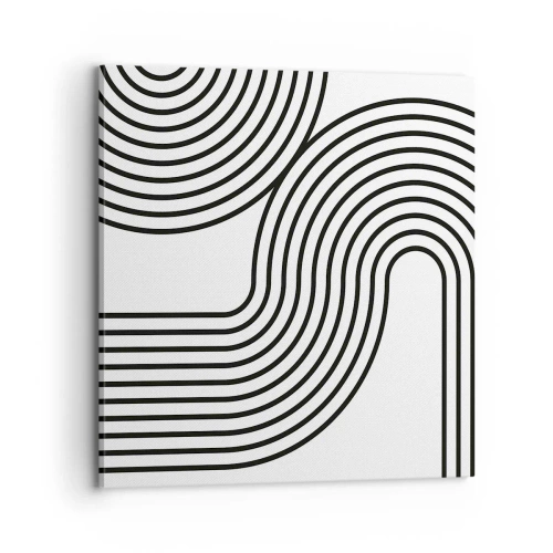 Obraz na plátně - V zatáčce - 70x70 cm