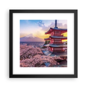 Plakát v černém rámu - Podstata japonského ducha - 30x30 cm