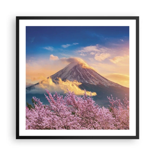 Plakát v černém rámu - Japonská svátost - 60x60 cm
