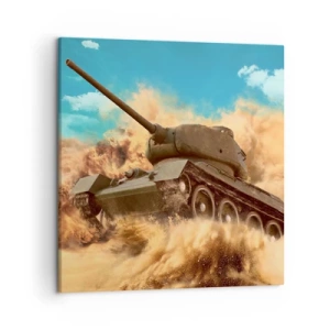 Obraz na plátně - Nedá se porazit - 50x50 cm