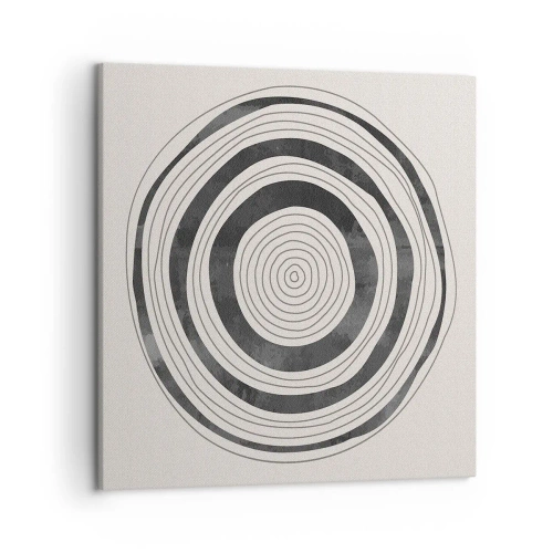 Obraz na plátně - Důležité je to, co je uprostřed - 50x50 cm