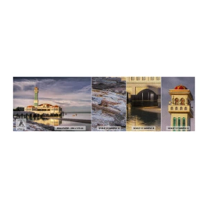 Vzor Fototapety Premium Sand - Svatyně přírody - Architektura, Malajsie, Krajina - 100x30 cm