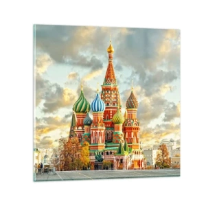 Obraz na skle - To by nevymyslel ani Disney - 60x60 cm