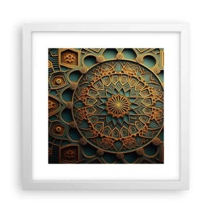 Plakát v bílém rámu - V arabském stylu - 30x30 cm